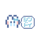 動くうしゃぎ！！2 水色（個別スタンプ：7）