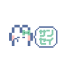 動くうしゃぎ！！2 緑色（個別スタンプ：2）