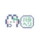 動くうしゃぎ！！2 緑色（個別スタンプ：3）