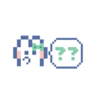 動くうしゃぎ！！2 緑色（個別スタンプ：9）