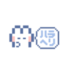 動くうしゃぎ！！2 男の子（個別スタンプ：3）