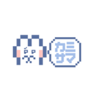 動くうしゃぎ！！2 男の子（個別スタンプ：4）