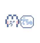 動くうしゃぎ！！2 男の子（個別スタンプ：5）