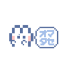 動くうしゃぎ！！2 男の子（個別スタンプ：6）