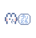 動くうしゃぎ！！2 男の子（個別スタンプ：12）