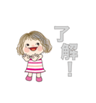 日常よく使う言葉 No105（個別スタンプ：1）