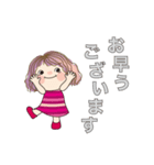 日常よく使う言葉 No105（個別スタンプ：2）