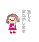 日常よく使う言葉 No105（個別スタンプ：4）