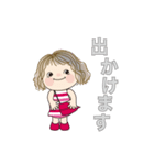 日常よく使う言葉 No105（個別スタンプ：7）