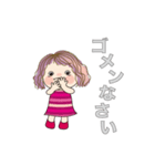 日常よく使う言葉 No105（個別スタンプ：8）