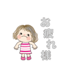 日常よく使う言葉 No105（個別スタンプ：11）