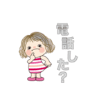 日常よく使う言葉 No105（個別スタンプ：13）
