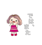 日常よく使う言葉 No105（個別スタンプ：16）