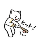 野球ねこ応援団・黄色チームVer. その2（個別スタンプ：2）