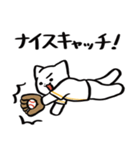 野球ねこ応援団・黄色チームVer. その2（個別スタンプ：7）