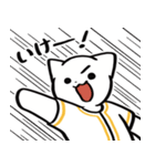 野球ねこ応援団・黄色チームVer. その2（個別スタンプ：10）