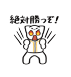 野球ねこ応援団・黄色チームVer. その2（個別スタンプ：18）