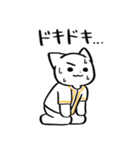 野球ねこ応援団・黄色チームVer. その2（個別スタンプ：21）