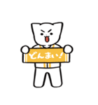 野球ねこ応援団・黄色チームVer. その2（個別スタンプ：33）