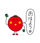 プチトメト 3（個別スタンプ：1）
