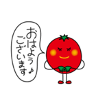 プチトメト 3（個別スタンプ：2）