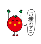 プチトメト 3（個別スタンプ：3）