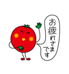 プチトメト 3（個別スタンプ：4）