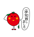 プチトメト 3（個別スタンプ：7）