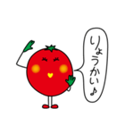 プチトメト 3（個別スタンプ：8）