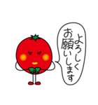 プチトメト 3（個別スタンプ：11）