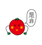プチトメト 3（個別スタンプ：12）