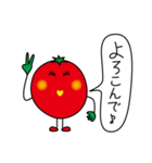 プチトメト 3（個別スタンプ：13）