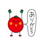 プチトメト 3（個別スタンプ：14）