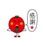 プチトメト 3（個別スタンプ：16）