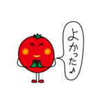 プチトメト 3（個別スタンプ：17）