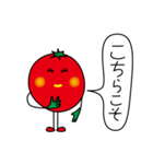 プチトメト 3（個別スタンプ：18）