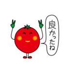 プチトメト 3（個別スタンプ：21）