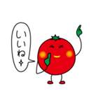 プチトメト 3（個別スタンプ：23）