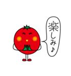 プチトメト 3（個別スタンプ：25）