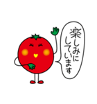 プチトメト 3（個別スタンプ：26）