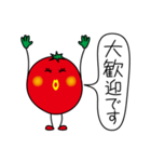 プチトメト 3（個別スタンプ：28）