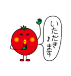 プチトメト 3（個別スタンプ：29）