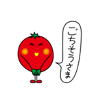 プチトメト 3（個別スタンプ：30）