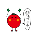プチトメト 3（個別スタンプ：31）