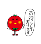 プチトメト 3（個別スタンプ：32）