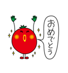 プチトメト 3（個別スタンプ：33）