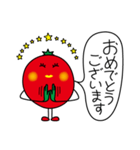 プチトメト 3（個別スタンプ：34）