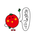 プチトメト 3（個別スタンプ：35）