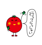 プチトメト 3（個別スタンプ：36）