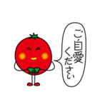 プチトメト 3（個別スタンプ：38）